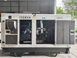 10-250kVA (Motor Perkins fabricado en China)