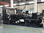 275-1875kVA (Motor Cummins CCEC)
