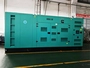 275-1875kVA (Motor Cummins CCEC)