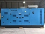 275-1875kVA (Motor Cummins CCEC)