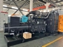 Generadores diésel con motor SDEC