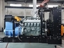 Grupo electrógeno para fuelóleo pesado (HFO)